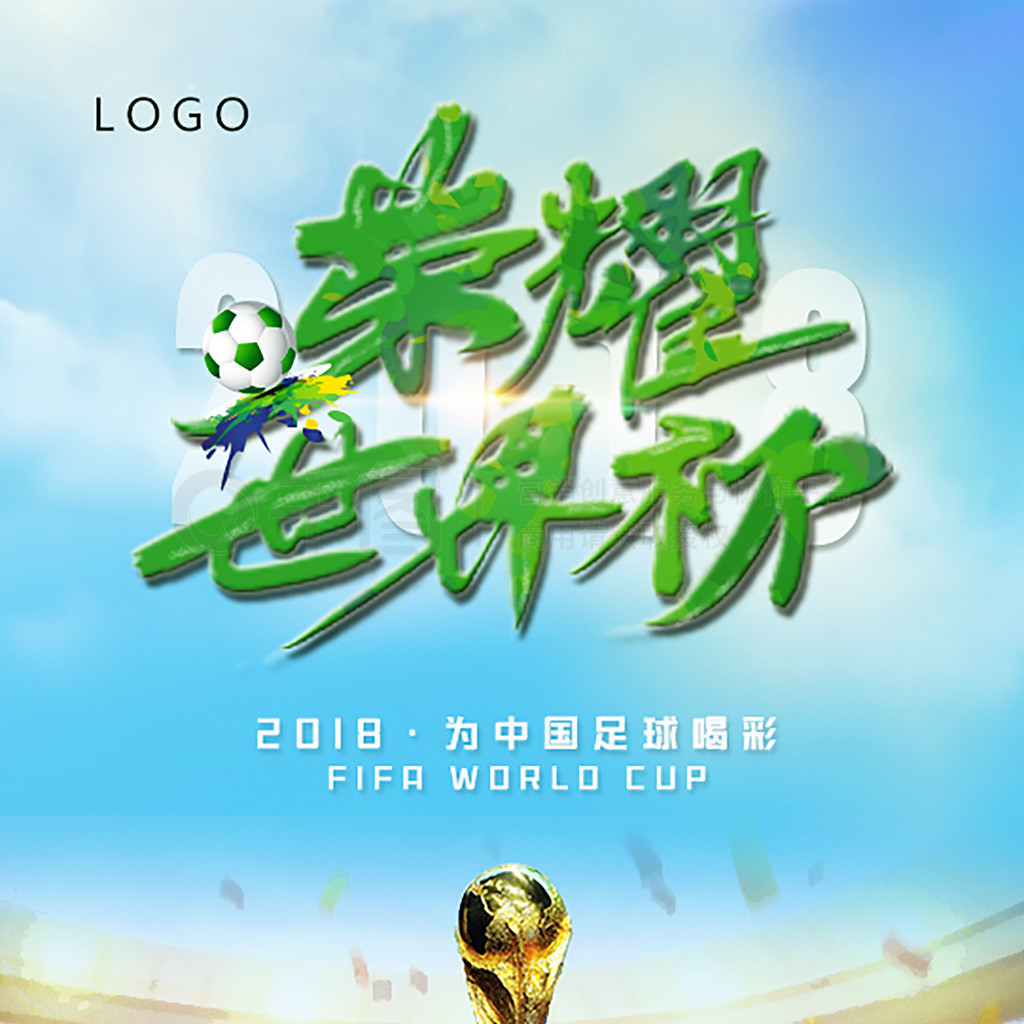 挖掘潜