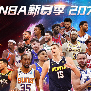 与变