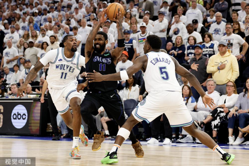 执掌山东女 执掌山东女